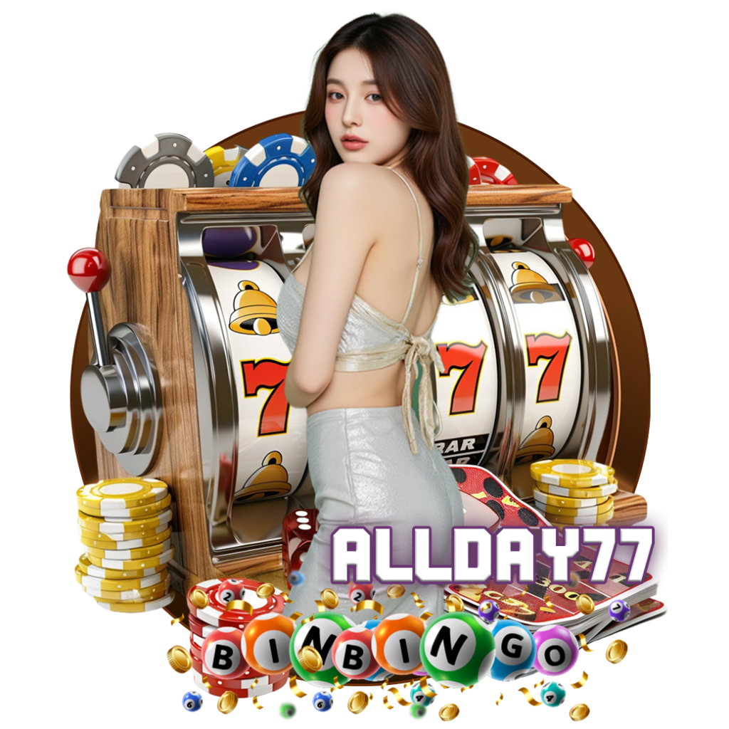 allday77 เครดิตฟรี