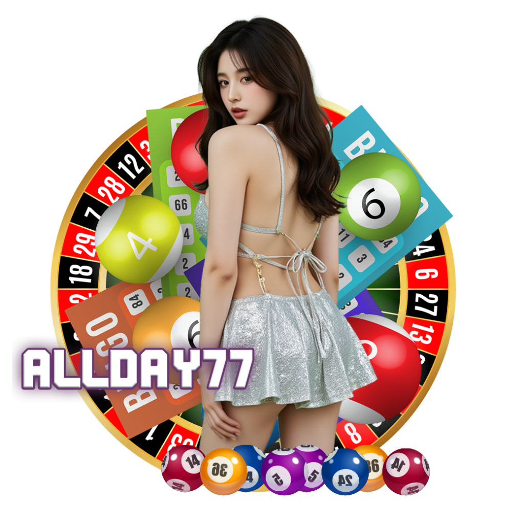 allday77 ทางเข้า